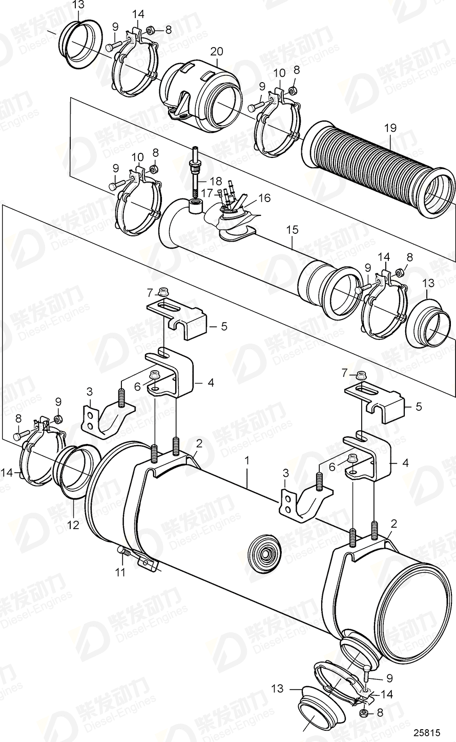 volvo penta V-clamp 20828465 Drawing volvo penta V-clamp 20828465 Drawing